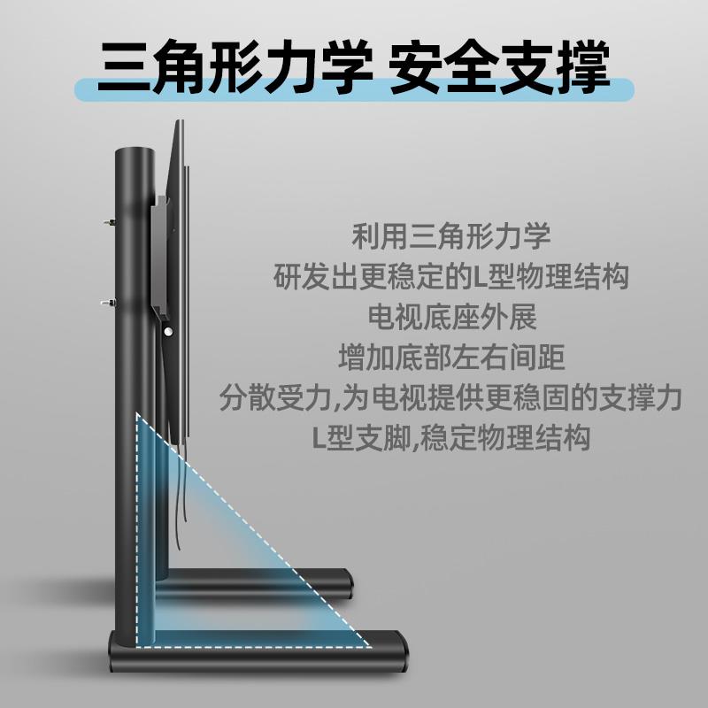 通用华为智慧屏HD55DESY55英寸电视底座升降桌面增高支架免打孔-图2