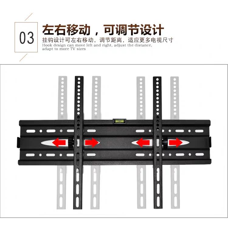 通用海信VIDDA电视挂架65V1K-R65V1K-S壁挂件墙支架6570寸-图0