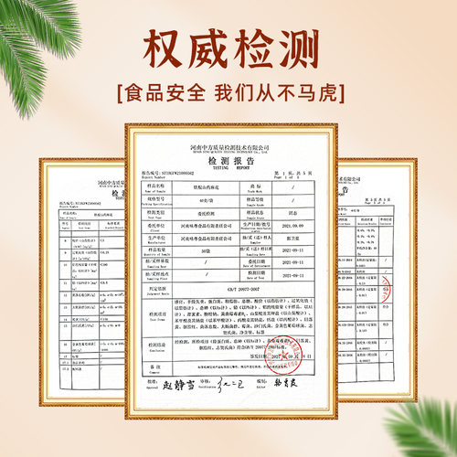 怀涛焦作温县铁棍山药麻花零食香酥独立包装散装手工传统小吃休闲 - 图3