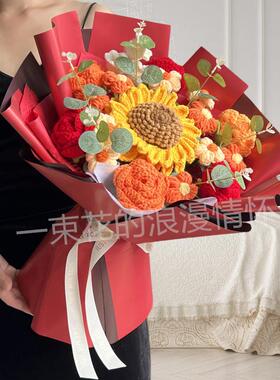 教师节礼物仿真花手工毛线针织永生花束毕业中高考送老师孩子礼物