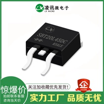 Low forward Schottky diode SBT20L45DC 20A45V TO-263 TO-263 low VF value over 6 energy efficiency