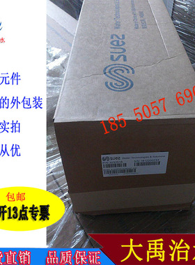 美国苦咸水工业聚酰胺GE复合膜
