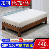 New Chinese full solid wood Princess Tatami tatami sofa Extension stool reclining chair footrest stool Foot sofa bed Customized