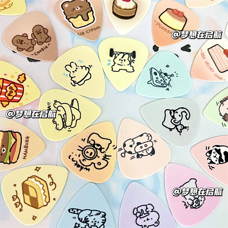 可爱吉他拨片大合集尤克里里弹片防滑摇滚民谣双面耐磨乐器扫弦片,淘宝优惠券,粉丝福利购,淘宝优惠卷