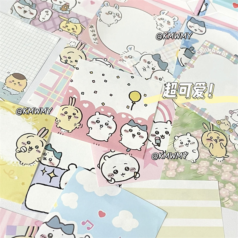 可爱chiikawa便签本无粘性便利贴吉伊卡哇便条学生学习可撕手账,淘宝优惠券,粉丝福利购,淘宝优惠卷