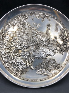 古玩杂项盘子十二生肖 凤凰 富贵图摆件微大号家居鎏金鎏银装饰品