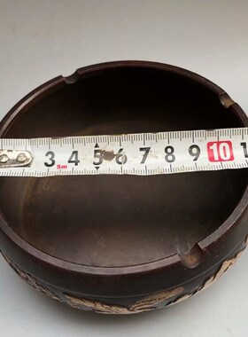 大展宏图中号烟灰缸古玩杂项包邮