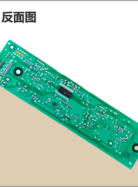 F50-30DMA适用美的电热水器显示板17151000004423按键开关板配件