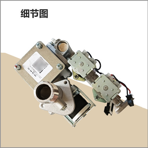 JSQ30-16QC4-HT16Z6-M5-MT7-MK6 Max-MK6 Pro美D燃气热水器比例阀 - 图1