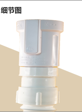 适用于美的F60-55GQ3/32SQ2/32QL5/32QE7电热水器排水排污管配件