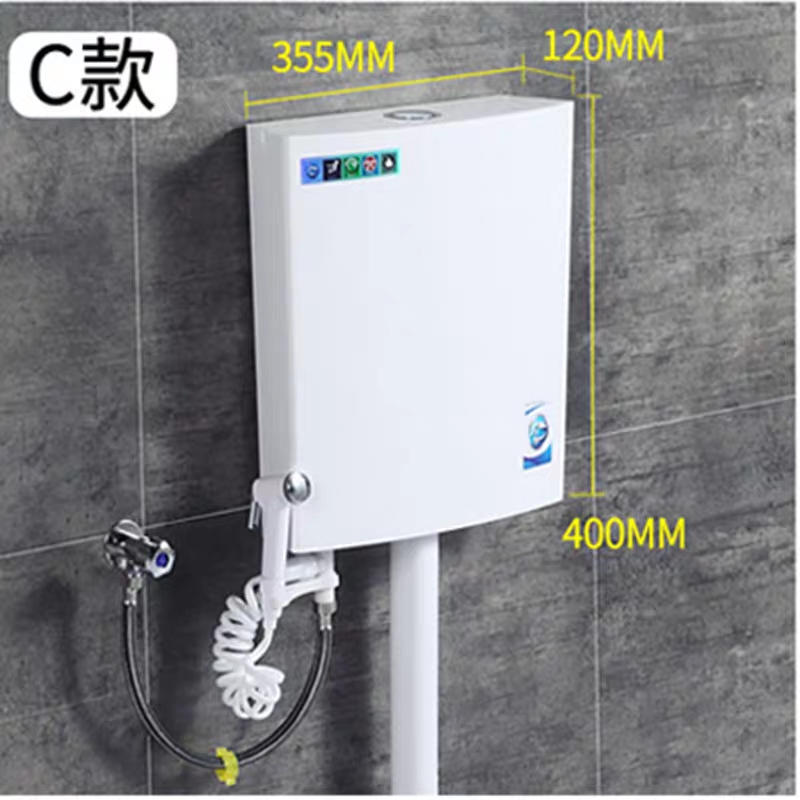 抽水马桶冲厕所水箱便池蹲坑蹲便器家用卫生间节冲水器双按大冲力-图2