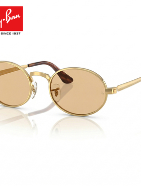 雷朋ASAP联名款枕形窄框墨镜男女