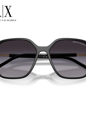 阿玛尼大框蝶形防晒太阳镜男女