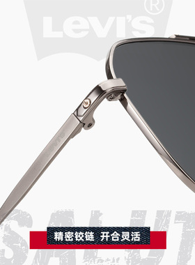 李维斯双梁飞行员男开车防晒墨镜