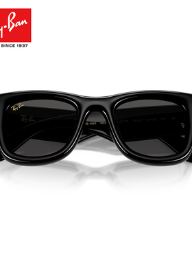 RayBan雷朋明星同款太阳镜男女