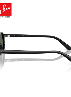 雷朋方形窄框板材防晒太阳镜男女