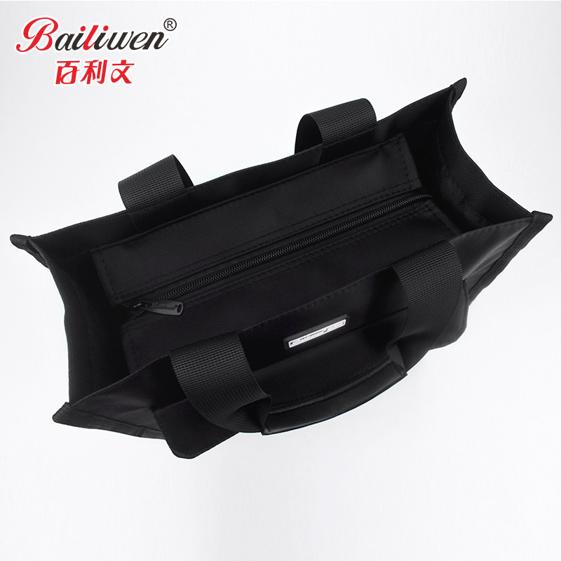 百利文BX1012便携手提袋学生补习袋补习班作业袋培训商务会议公文包书包大容量文件袋美术包外出旅游手拎包,淘宝优惠券,粉丝福利购,淘宝优惠卷