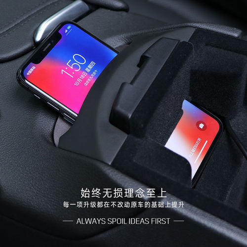 适用凯迪拉克XT6 XT4 CT5 CT64 XT5无线充电器改装手机充电板苹果 - 图3