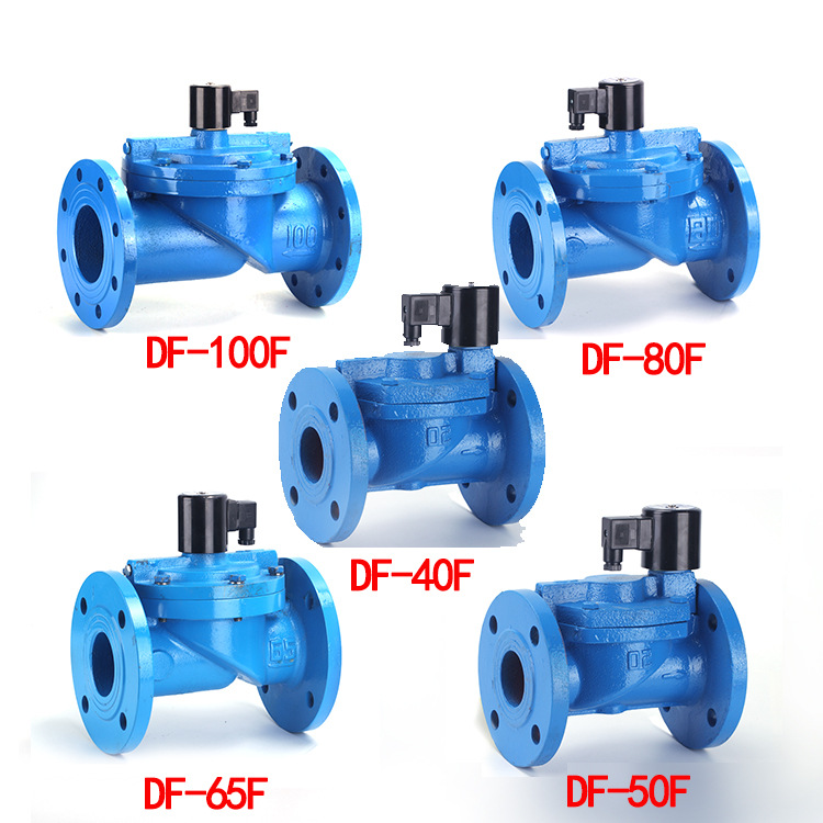 供应铸铁电磁阀 DF-40F法兰兰电磁阀 ZCS电磁阀 - 图1