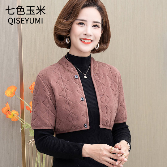 棉护肩女秋冬季睡觉保暖颈椎夹棉小坎肩中老年妈妈装德绒背心