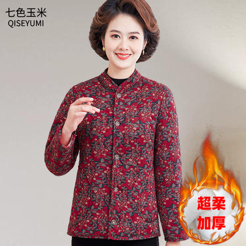妈妈冬季加绒加厚碎花小棉袄中老年女轻薄款内胆棉衣奶奶保暖棉服 - 图0