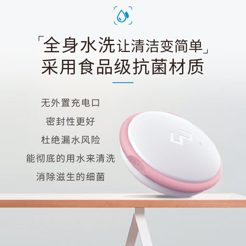 美瞳清洗器隐形眼镜清洗器隐形眼镜盒除蛋白 还原仪 3N mini 美瞳清洗器隐形眼镜清洗器隐形眼镜盒除蛋白 还原仪 3N mini