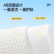 Freego disposable bath towels and towels are portable for business trips