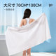 Freego disposable bath towels and towels are portable for business trips