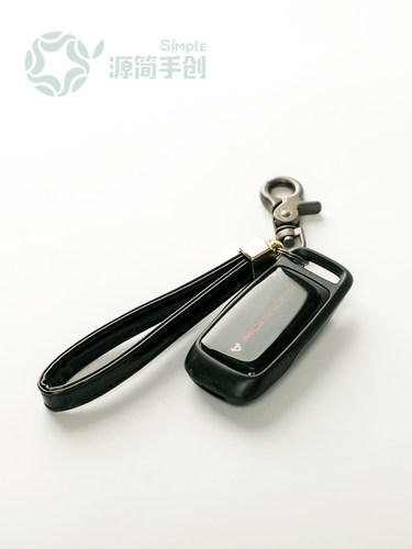 源简手创 配件 手工diy 钥匙链亮面彩色扁皮绳钥匙扣铃铛挂件车挂 - 图2