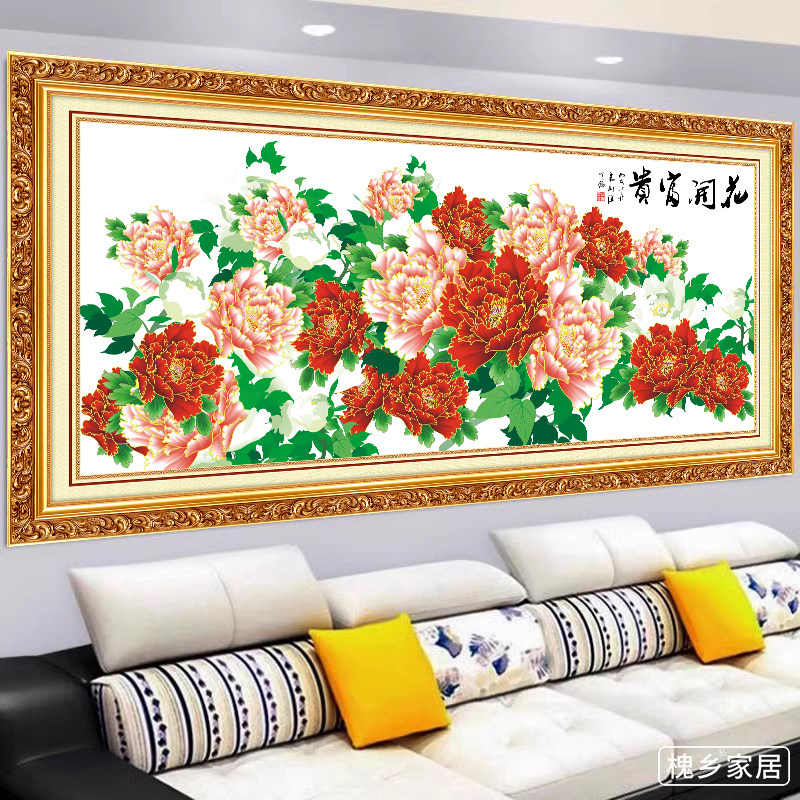 牡丹花开富贵山水客厅装饰画3d感墙贴画自粘印刷国画墙壁画贴纸,淘宝优惠券,粉丝福利购,淘宝优惠卷