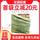 [邮政纸箱快递打包半高箱物流纸壳箱子纸盒包装定做小批量纸箱批发]