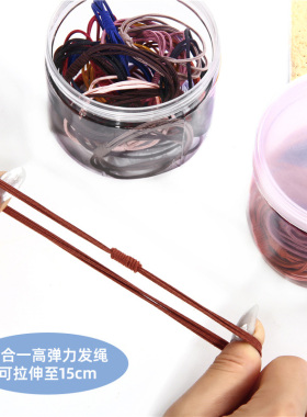 不伤发头绳橡皮筋韩版