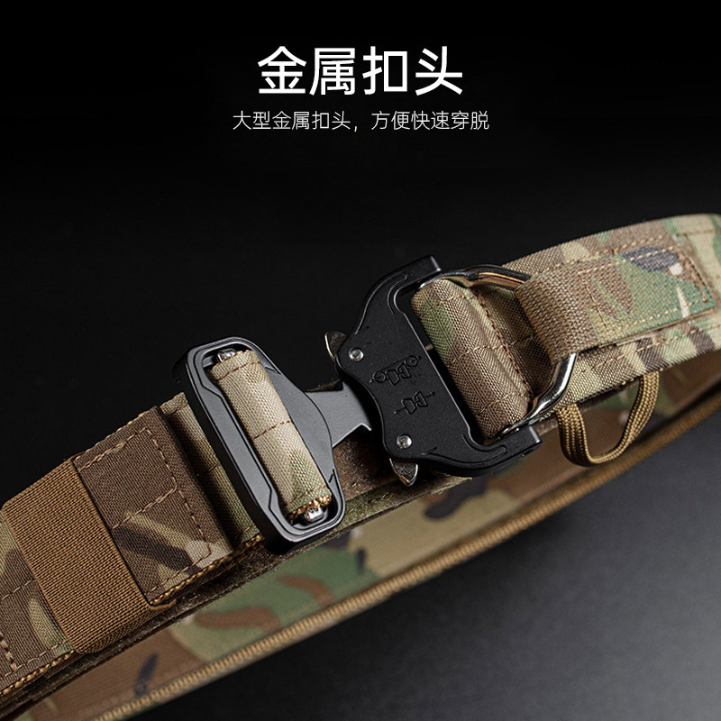 特种兵接触者战术腰带腰封户外多功能眼镜蛇插扣内外双层尼龙腰带,淘宝优惠券,粉丝福利购,淘宝优惠卷