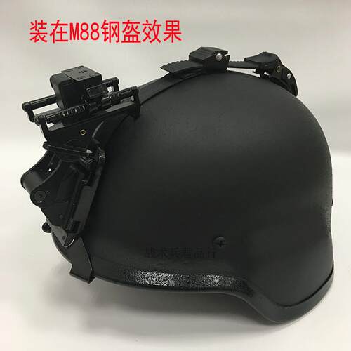 金属翻斗车 FAST MICH头盔用PVS-14单筒夜视仪支架激光刻字 - 图2