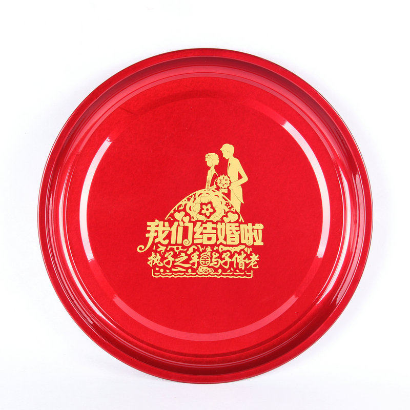 婚庆托盘红色圆形喜盘 婚庆用品红色果盘子结婚用品不锈钢喜盘,淘宝优惠券,粉丝福利购,淘宝优惠卷
