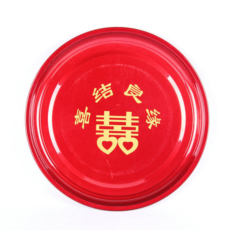 婚庆托盘红色圆形喜盘 婚庆用品红色果盘子结婚用品不锈钢喜盘,淘宝优惠券,粉丝福利购,淘宝优惠卷