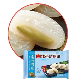 广州酒家利口福紫金凤爪港式排骨虾饺广东早餐点心王干蒸春卷食品 - 图3