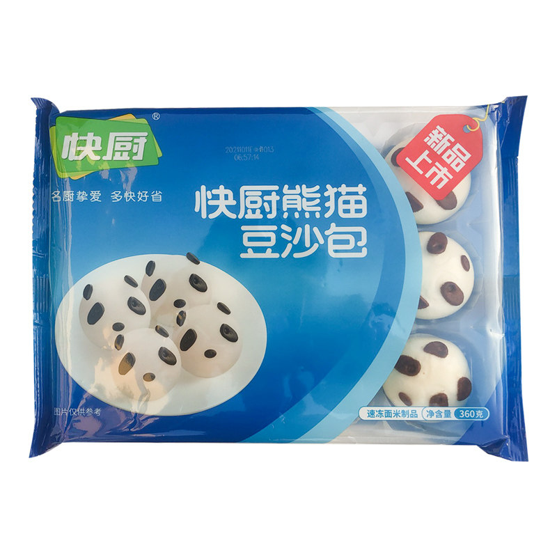 三全快厨卡通动物小猪/熊猫/小牛奶黄包儿童即蒸速冻包子早餐包点