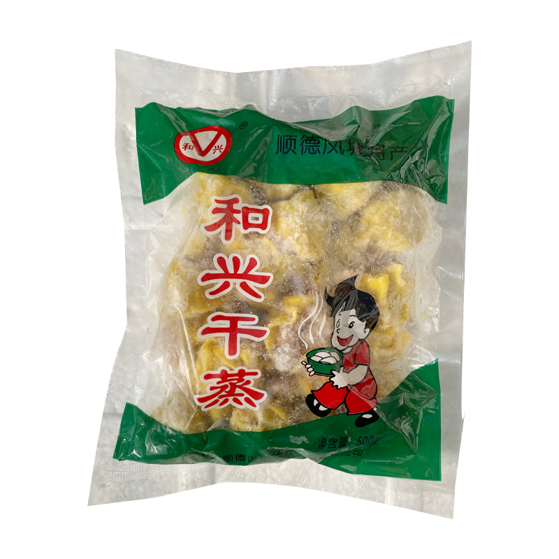 Dry steamed pork shipped by SF Express from a five-year-old store in Guangzhou