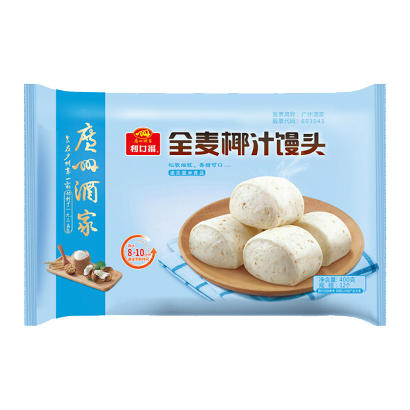 Likofu Children's 400G Nutritious Breakfast