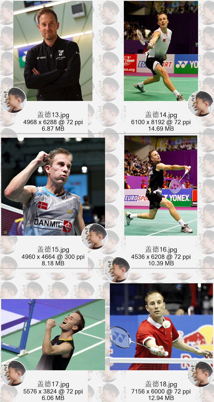 盖德Peter Gade羽毛球运动员4K8K超高清手机电脑图片壁纸JPG素材,淘宝优惠券,粉丝福利购,淘宝优惠卷