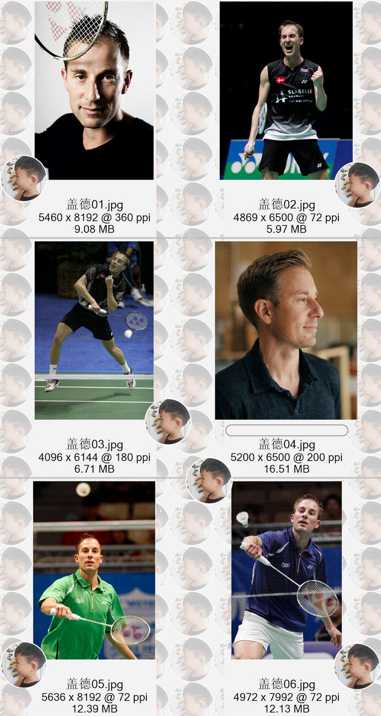 盖德Peter Gade羽毛球运动员4K8K超高清手机电脑图片壁纸JPG素材,淘宝优惠券,粉丝福利购,淘宝优惠卷