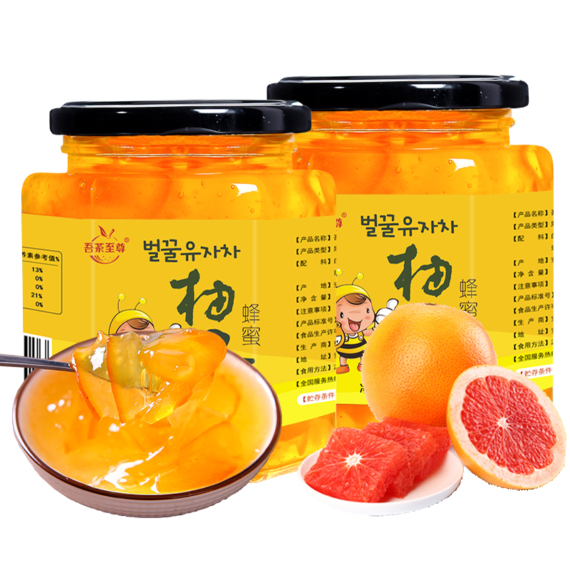 吾茶至尊旗舰店【送杯+勺】吾茶至尊柚子茶蜂蜜柚子茶果味茶2罐装共1000g冲饮品3