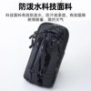 Running mobile phone bag for men and women, fitness arm bag, artifact arm bag, wrist bag, walking sports mobile phone bag