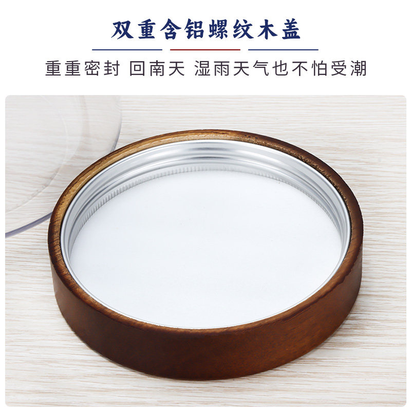 防摔密封罐食品级塑料瓶50克墨红玫瑰包装罐鱼胶滋补药材存储罐子,淘宝优惠券,粉丝福利购,淘宝优惠卷