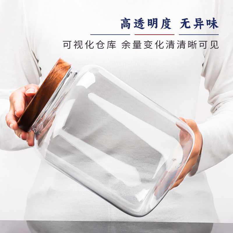 防摔密封罐食品级塑料瓶50克墨红玫瑰包装罐鱼胶滋补药材存储罐子,淘宝优惠券,粉丝福利购,淘宝优惠卷