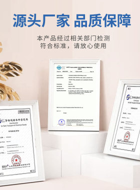 高透明环氧树脂ab水晶滴胶 1：1滴胶快干手工diy标本挂件猫爪硬胶
