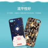 Чехол для телефона, клей, эпоксидная смола, набор материалов ручной работы, «сделай сам»