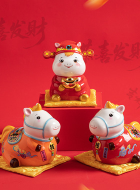 赚赚马吉祥物陶瓷生肖马摆件马上赚钱收银台店铺开业家居伴手礼品