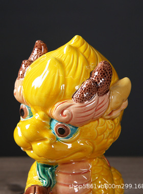 国潮陶瓷麒麟招财家居客厅礼品摆件可爱故宫风神兽办公室工艺